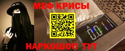 гидра Северобайкальск