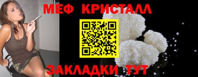 PSILOCYBIN Свободный