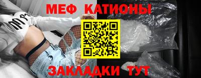 PSILOCYBIN Свободный