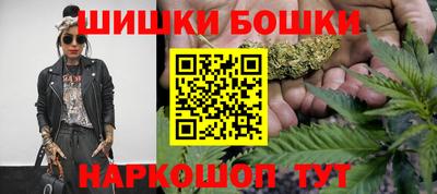 прущий лед Севастополь
