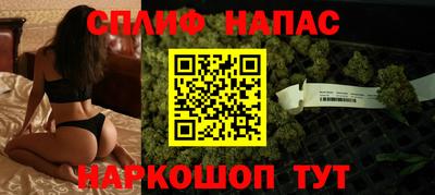 гидра Северобайкальск