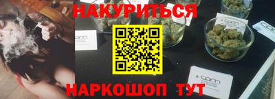 PSILOCYBIN Свободный
