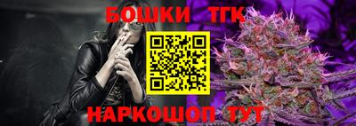 прущий лед Севастополь