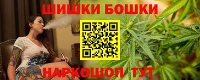прущий лед Севастополь