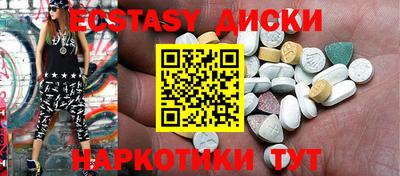 PSILOCYBIN Свободный