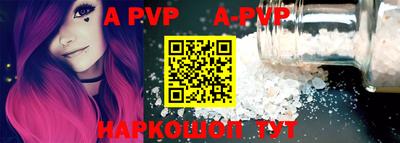 PSILOCYBIN Свободный