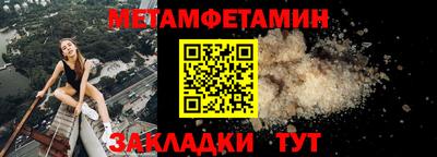 PSILOCYBIN Свободный