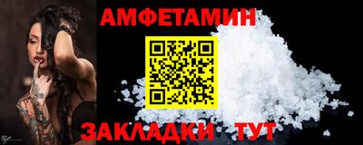 PSILOCYBIN Свободный