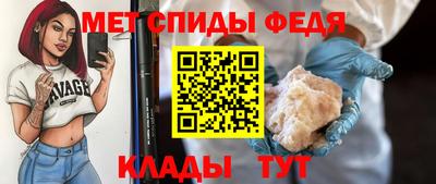PSILOCYBIN Свободный