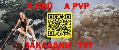PSILOCYBIN Свободный