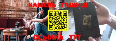 PSILOCYBIN Свободный