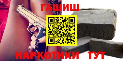 прущий лед Севастополь