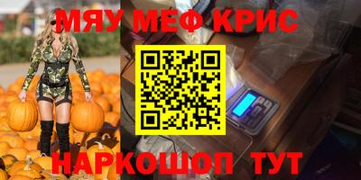 PSILOCYBIN Свободный