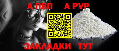 PSILOCYBIN Свободный