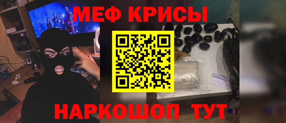 ГАШИШ Печора